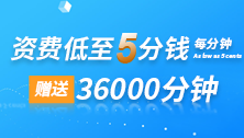 400電話辦理(lǐ)